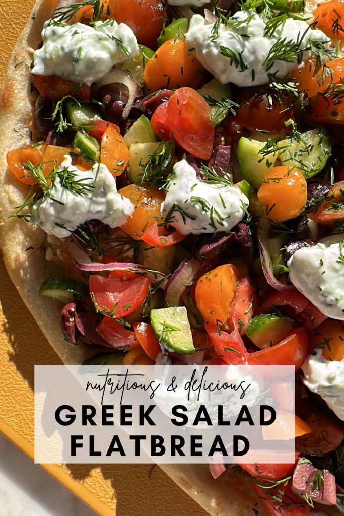 Greek Salad Flatbread Recipe