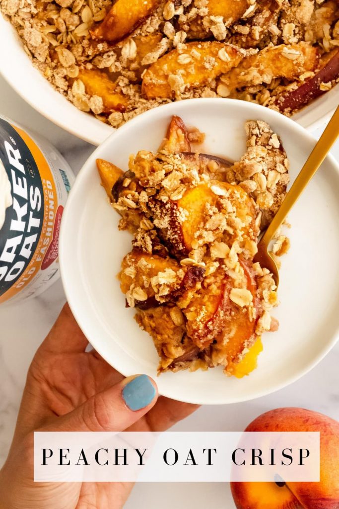 how to make a peach oat crisp