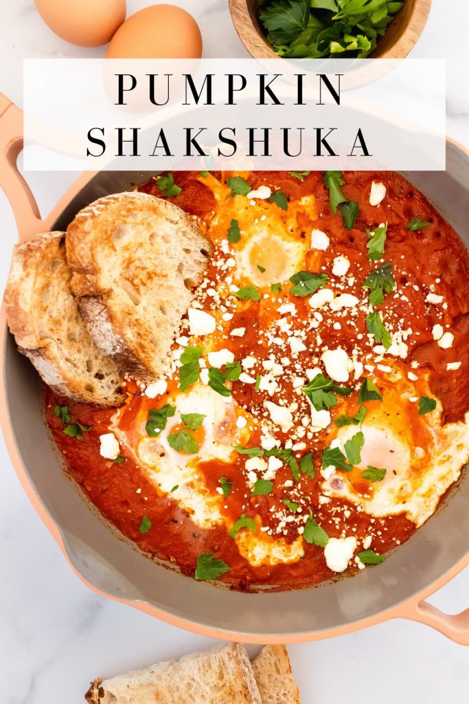 how to make pumpkin shakshuka