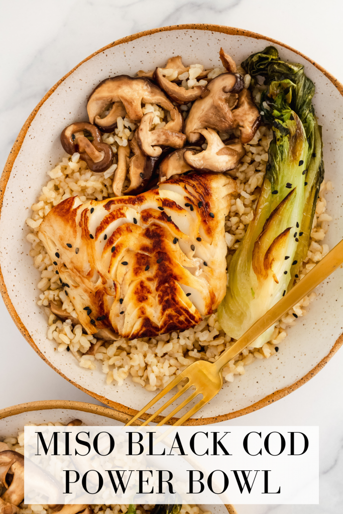 how to make miso black cod